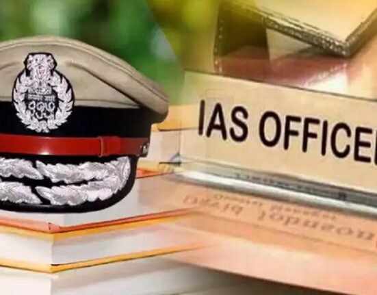 IAS Officer कैसे बनें? आईएएस अधिकारी कैसे बन सकते हैं ?