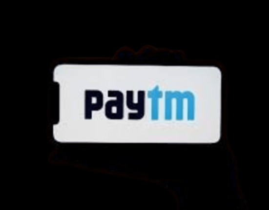 क्या एनएसई (NSE) पर पेटीएम (Paytm) में निवेश करना चाहिए?nse: paytm