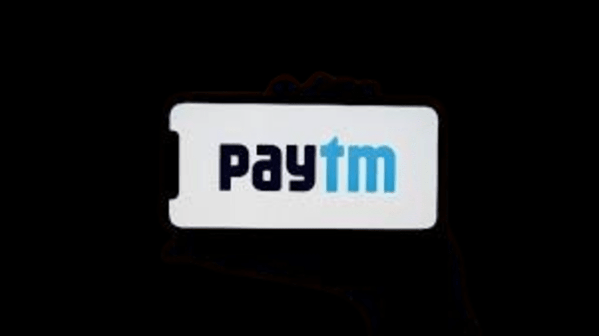 क्या एनएसई (NSE) पर पेटीएम (Paytm) में निवेश करना चाहिए?nse: paytm