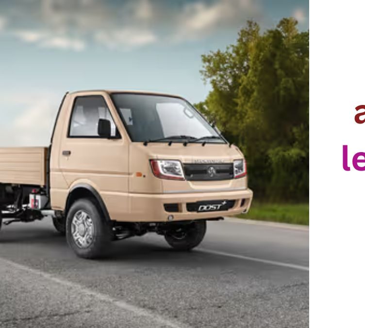 ashok leyland dost
