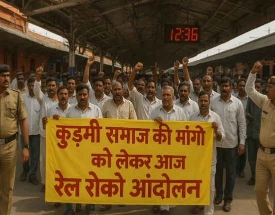 रेलवे स्टेशन पर पुलिस-प्रशासन सतर्क, कुड़मी समाज की मांगों को लेकर आज रेल रोको आंदोलन ?