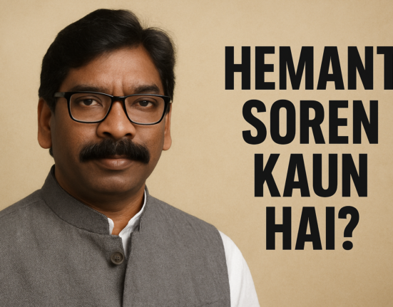 Hemant soren kaun hai