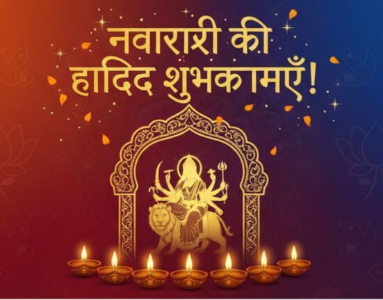Navratri wishes in hindi