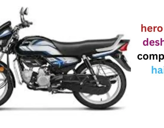 hero kis desh ki company hai create a image jpg in wordpress thumnail