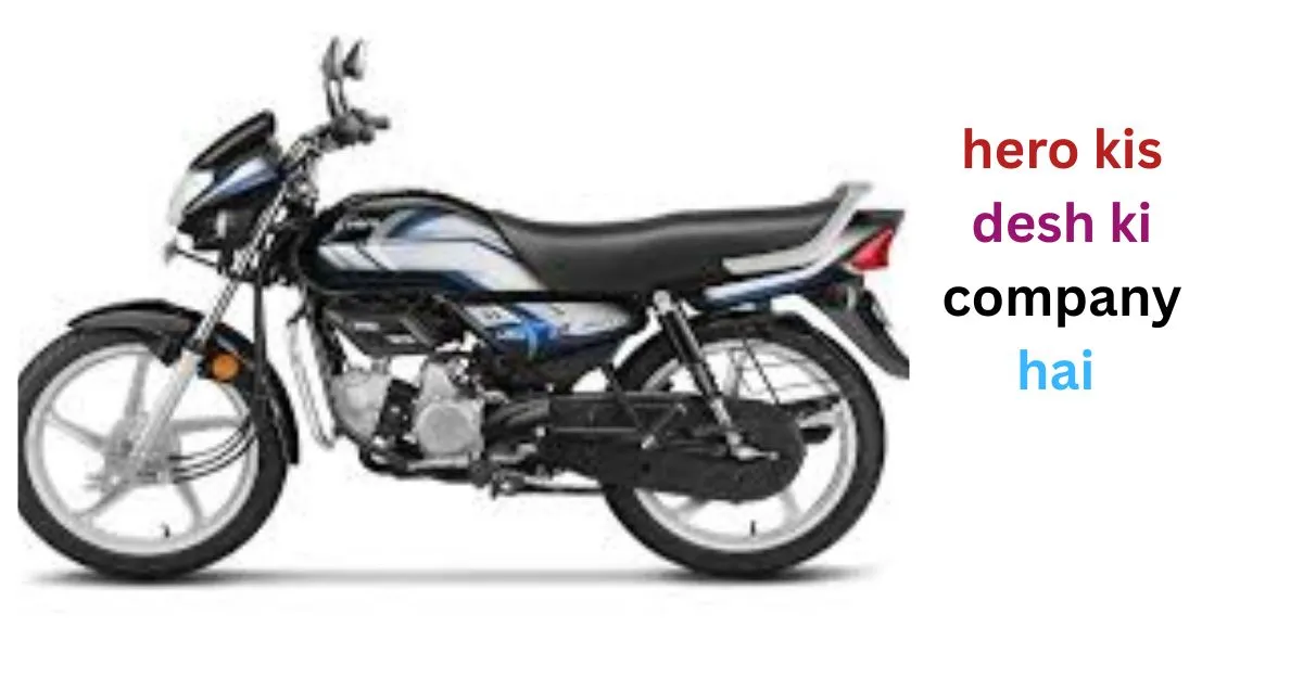hero kis desh ki company hai create a image jpg in wordpress thumnail