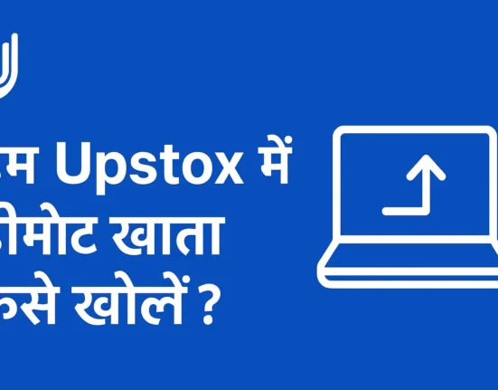 upstox