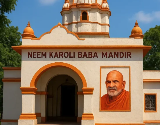 Neem karoli baba mandir