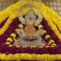 खाटू श्याम